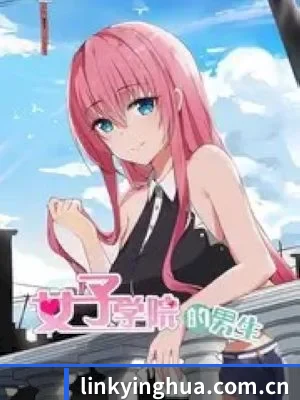 樱花视频 APP 深度功能