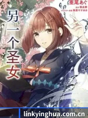 娱乐智库诞生